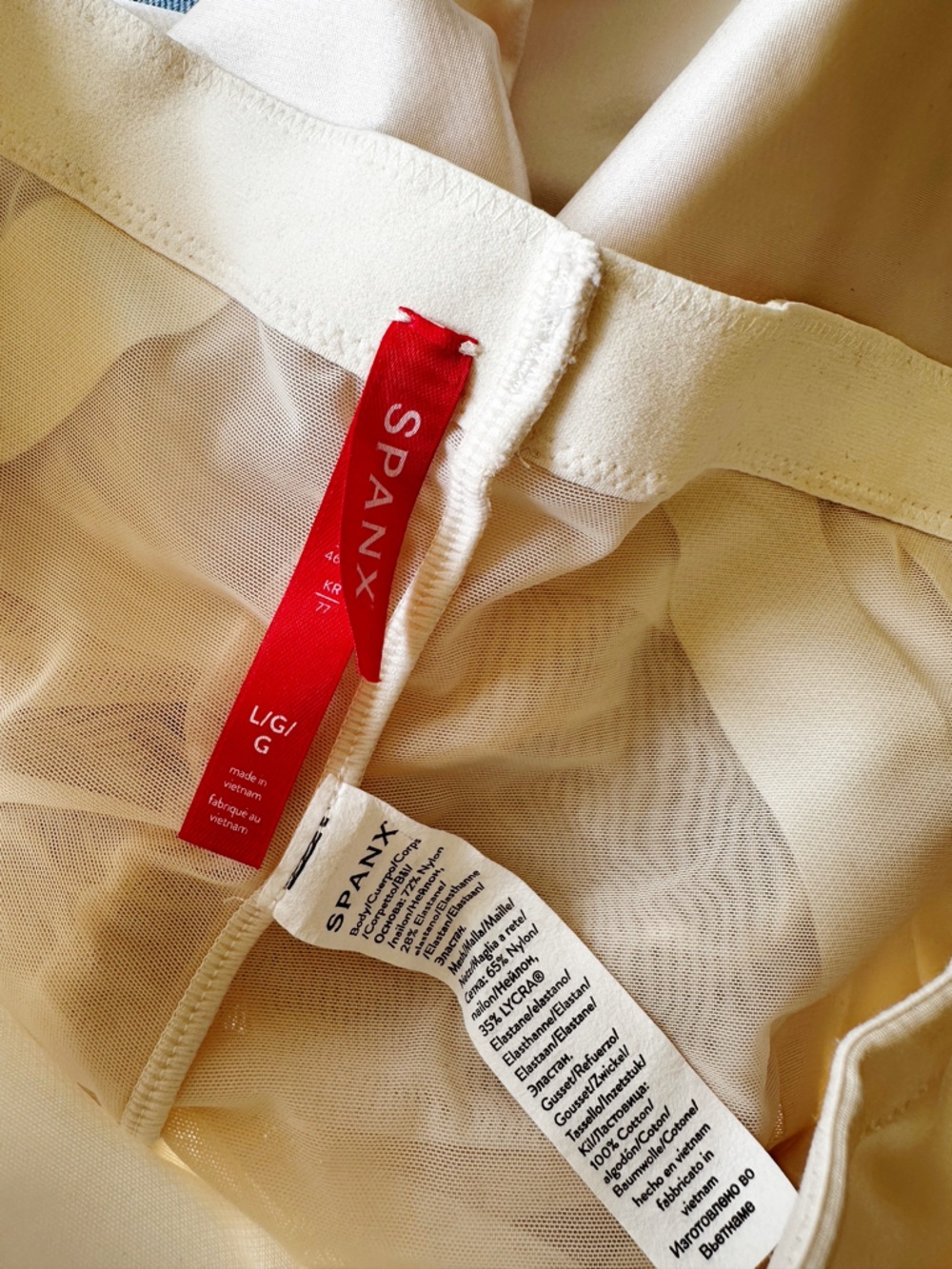 Spanx Spanxshape Booty Lifting Mid Thigh Shorts - Picture 7 of 7